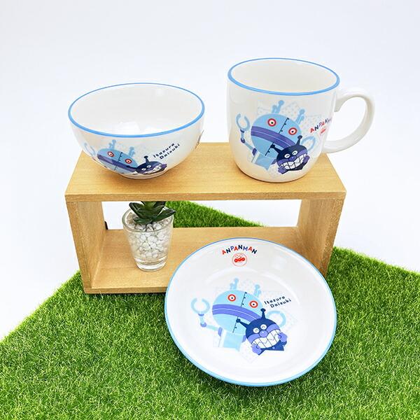 アンパンマン ばいきんまん＆だだんだん 茶碗 スモールテーブルウェアシリーズ キッズ 食器 商品画像8：キャラグッズPERFECT WORLD TOKYO
