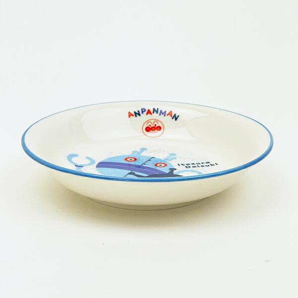 アンパンマン ばいきんまん＆だだんだん ミニ深皿 スモールテーブルウェアシリーズ キッズ 食器 商品画像3：キャラグッズPERFECT WORLD TOKYO