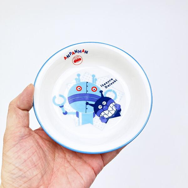 アンパンマン ばいきんまん＆だだんだん ミニ深皿 スモールテーブルウェアシリーズ キッズ 食器 商品画像4：キャラグッズPERFECT WORLD TOKYO