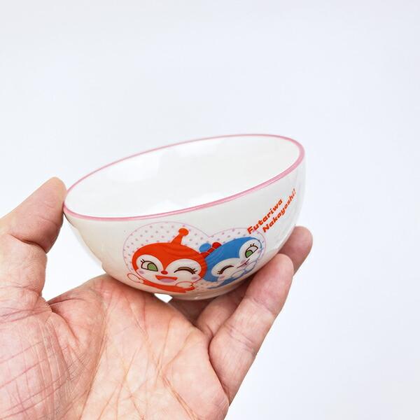 アンパンマン ドキンちゃん＆コキンちゃん 茶碗 スモールテーブルウェアシリーズ キッズ 食器 商品画像6：キャラグッズPERFECT WORLD TOKYO