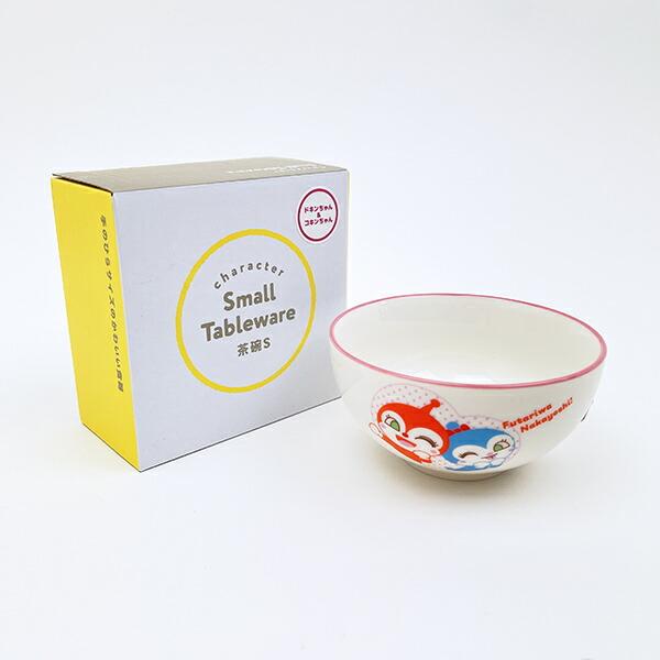 アンパンマン ドキンちゃん＆コキンちゃん 茶碗 スモールテーブルウェアシリーズ キッズ 食器 商品画像7：キャラグッズPERFECT WORLD TOKYO