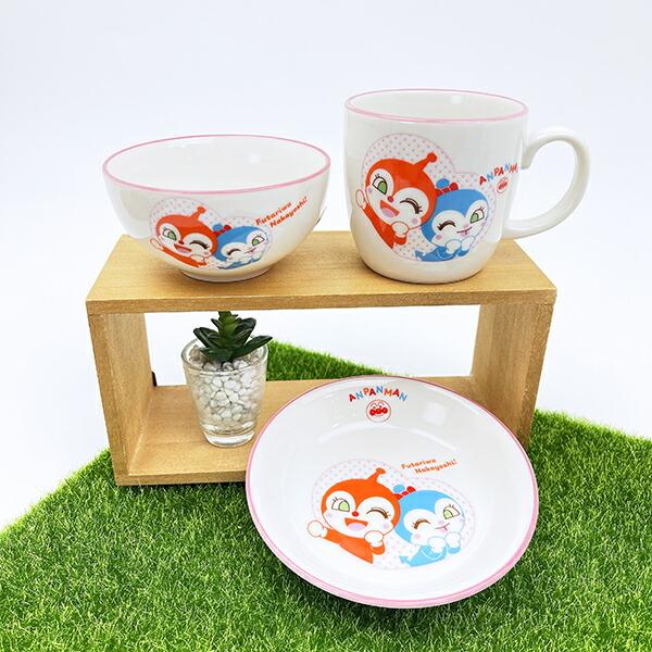 アンパンマン ドキンちゃん＆コキンちゃん 茶碗 スモールテーブルウェアシリーズ キッズ 食器 商品画像8：キャラグッズPERFECT WORLD TOKYO