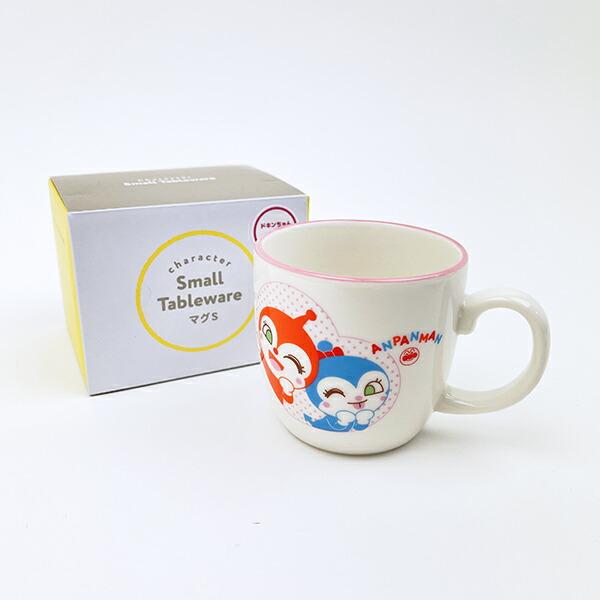 アンパンマン ドキンちゃん＆コキンちゃん マグ(S) スモールテーブルウェアシリーズ キッズ コップ 商品画像5：キャラグッズPERFECT WORLD TOKYO