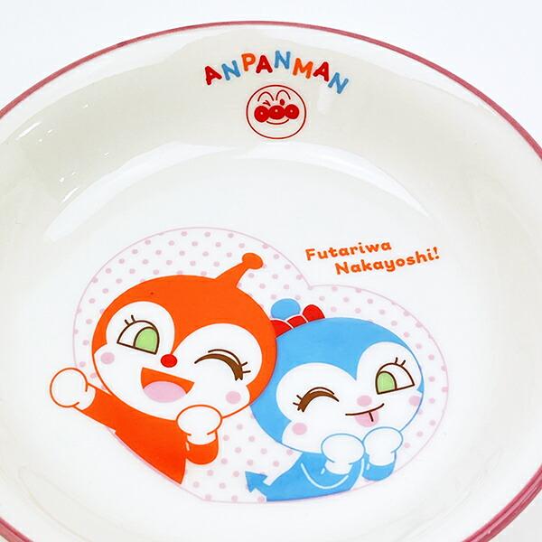 アンパンマン ドキンちゃん＆コキンちゃん ミニ深皿 スモールテーブルウェアシリーズ キッズ 食器 商品画像2：キャラグッズPERFECT WORLD TOKYO