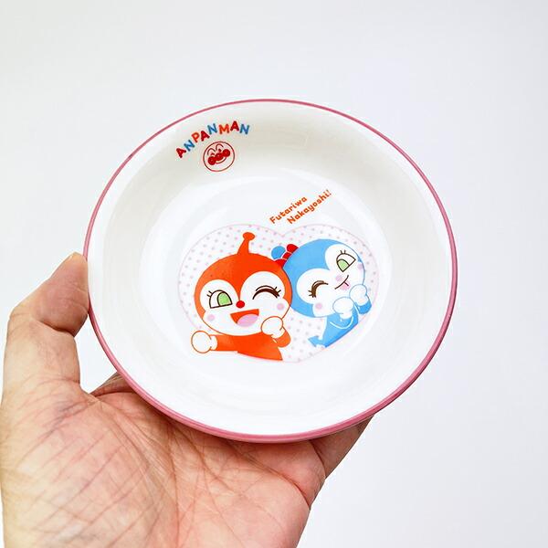 アンパンマン ドキンちゃん＆コキンちゃん ミニ深皿 スモールテーブルウェアシリーズ キッズ 食器 商品画像4：キャラグッズPERFECT WORLD TOKYO