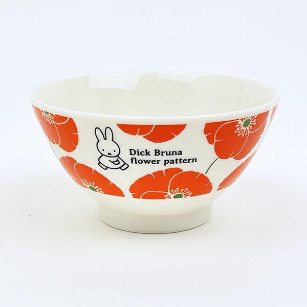ミッフィー miffy フラワーパターン 茶碗(レッド) 食器 日本製