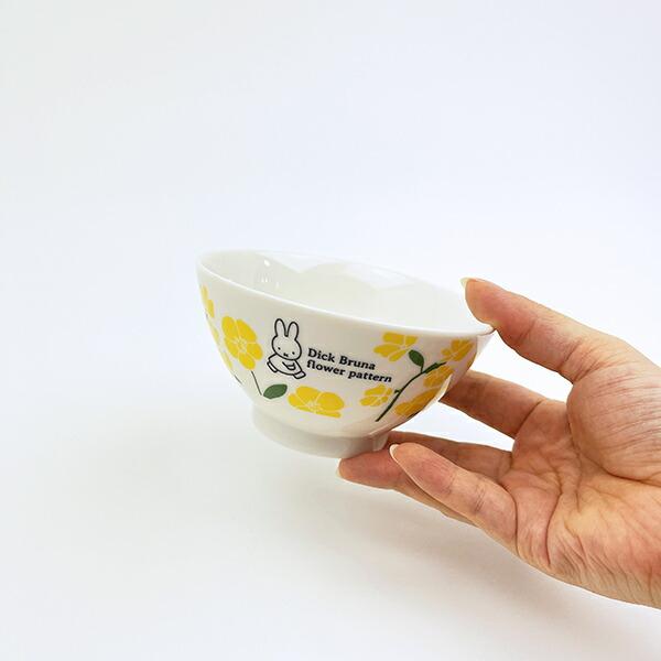 ミッフィー miffy フラワーパターン 茶碗(イエロー) 食器 日本製 商品画像4：キャラグッズPERFECT WORLD TOKYO
