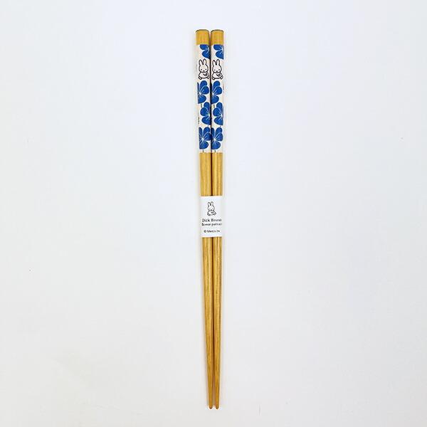 ミッフィー miffy フラワーパターン 和紙巻箸(ブルー) 食器 日本製