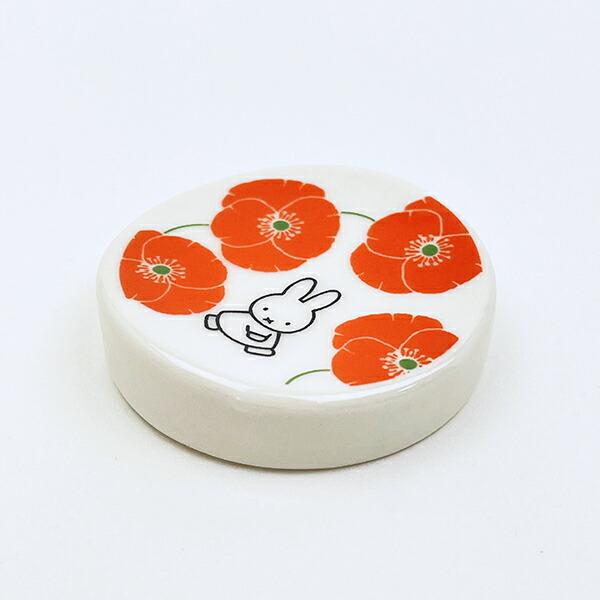 ミッフィー miffy フラワーパターン 丸箸置き(レッド) 食器 日本製 商品画像2：キャラグッズPERFECT WORLD TOKYO