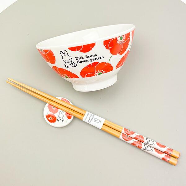 ミッフィー miffy フラワーパターン 丸箸置き(レッド) 食器 日本製 商品画像3：キャラグッズPERFECT WORLD TOKYO