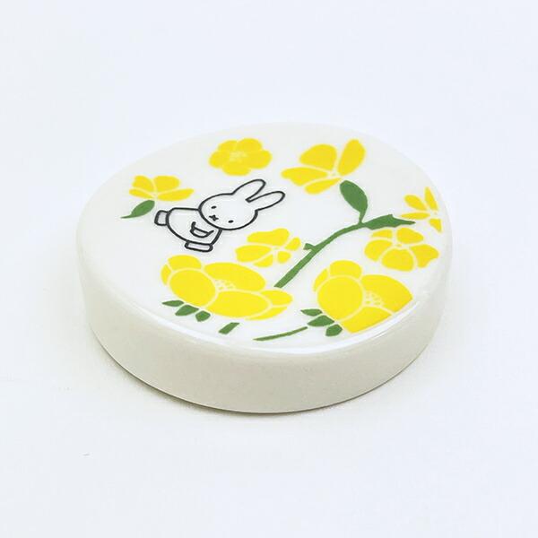 ミッフィー miffy フラワーパターン 丸箸置き(イエロー) 食器 日本製 商品画像2：キャラグッズPERFECT WORLD TOKYO