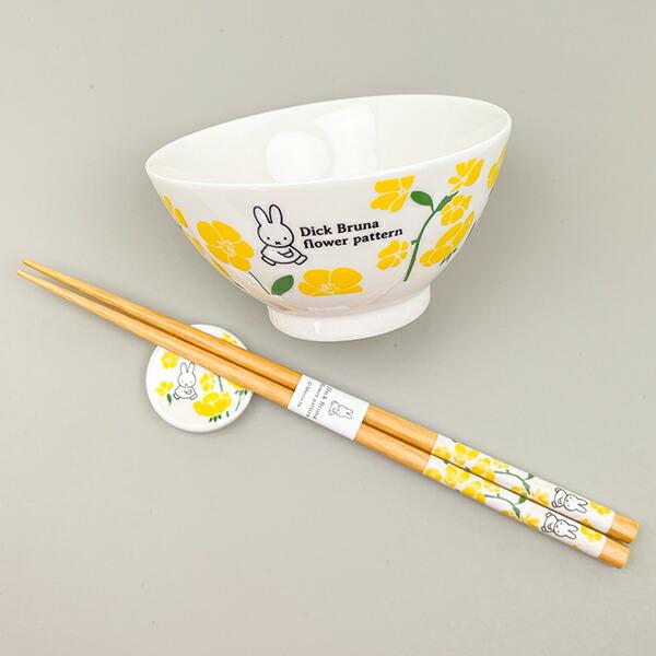ミッフィー miffy フラワーパターン 丸箸置き(イエロー) 食器 日本製 商品画像3：キャラグッズPERFECT WORLD TOKYO