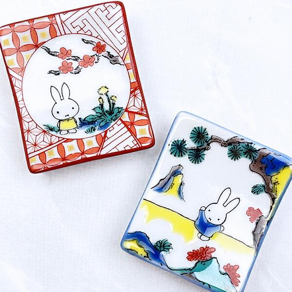 ミッフィー miffy 九谷焼 箸置き(五彩) 食器 日本製 商品画像3：キャラグッズPERFECT WORLD TOKYO