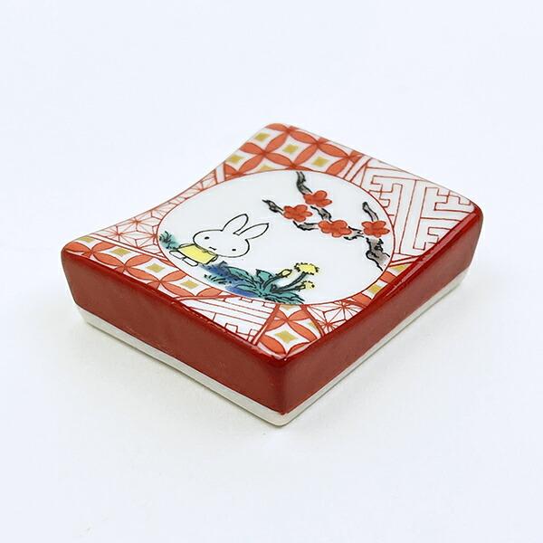 ミッフィー miffy 九谷焼 箸置き(赤絵) 食器 日本製 商品画像2：キャラグッズPERFECT WORLD TOKYO