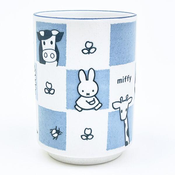 ミッフィー miffy どうぶつ 湯呑 ブルー コップ 食器 日本製 商品画像3：キャラグッズPERFECT WORLD TOKYO