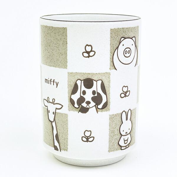 ミッフィー miffy どうぶつ 湯呑 茶 コップ 食器 日本製