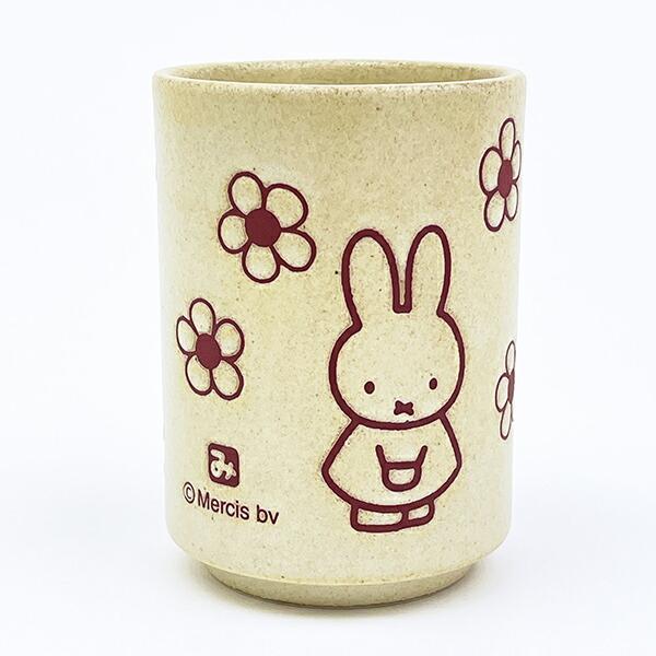ミッフィー miffy お花 湯呑 ホワイトベージュ コップ 食器 日本製 商品画像2：キャラグッズPERFECT WORLD TOKYO