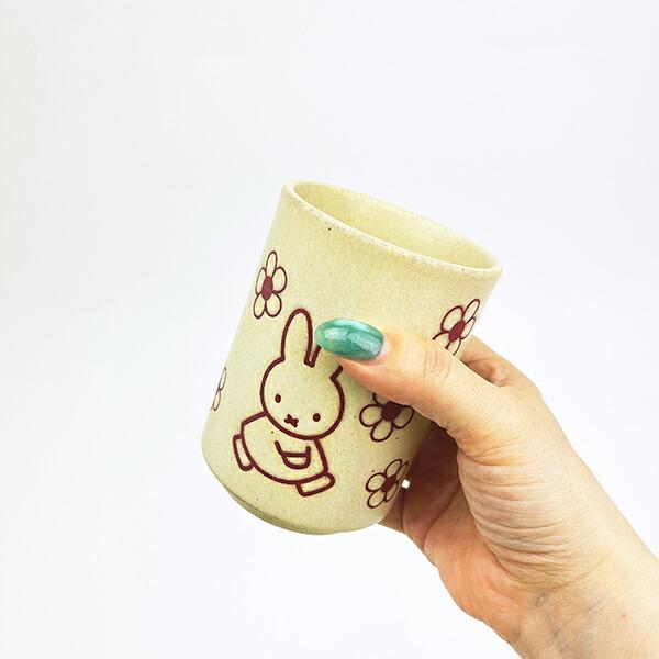ミッフィー miffy お花 湯呑 ホワイトベージュ コップ 食器 日本製 商品画像3：キャラグッズPERFECT WORLD TOKYO