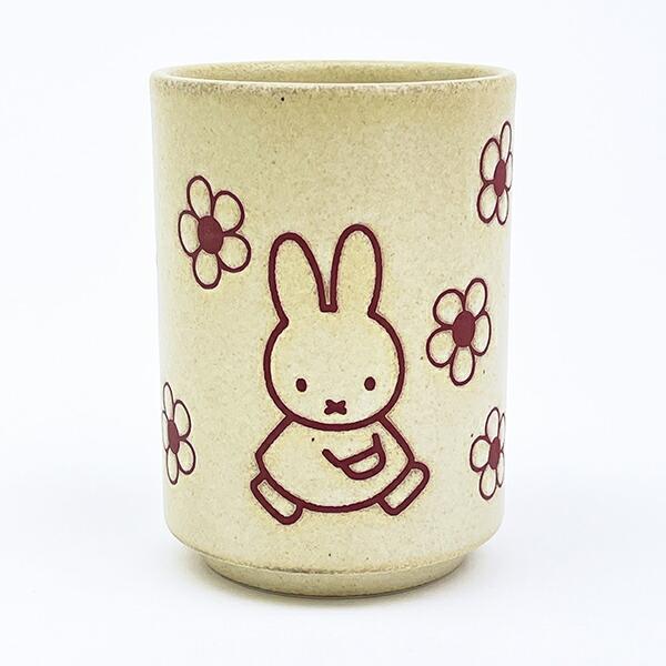 ミッフィー miffy お花 湯呑 ホワイトベージュ コップ 食器 日本製