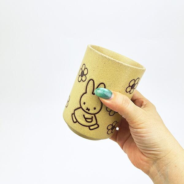 ミッフィー miffy お花 湯呑 イエローベージュ コップ 食器 日本製 商品画像3：キャラグッズPERFECT WORLD TOKYO