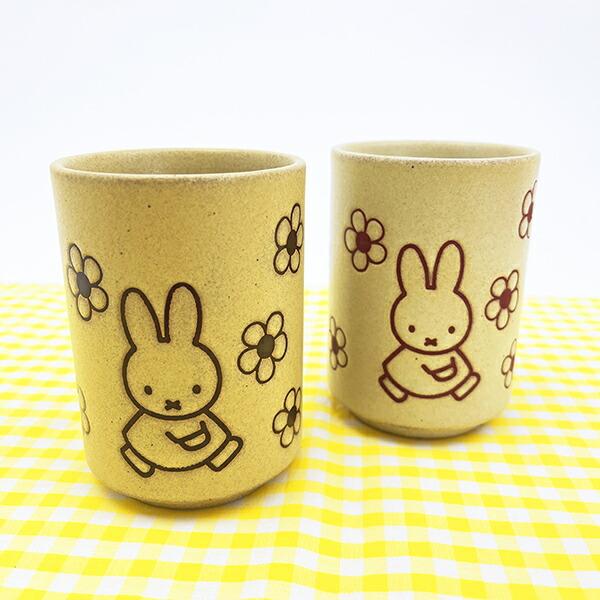 ミッフィー miffy お花 湯呑 イエローベージュ コップ 食器 日本製 商品画像4：キャラグッズPERFECT WORLD TOKYO