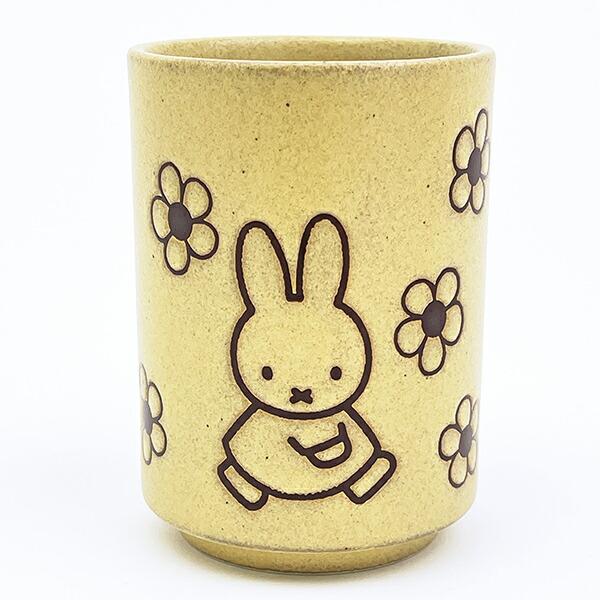ミッフィー miffy お花 湯呑 イエローベージュ コップ 食器 日本製