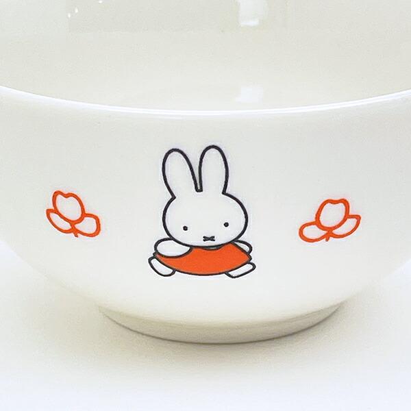 ミッフィー miffy おさんぽ ライスボウル 食器 日本製 商品画像2：キャラグッズPERFECT WORLD TOKYO
