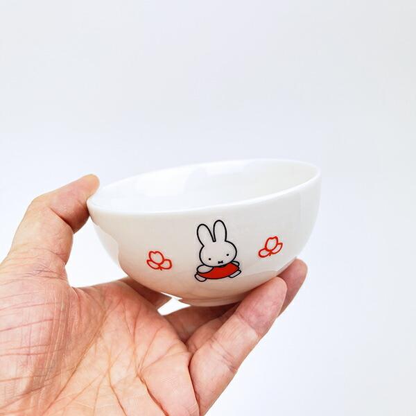 ミッフィー miffy おさんぽ ライスボウル 食器 日本製 商品画像4：キャラグッズPERFECT WORLD TOKYO