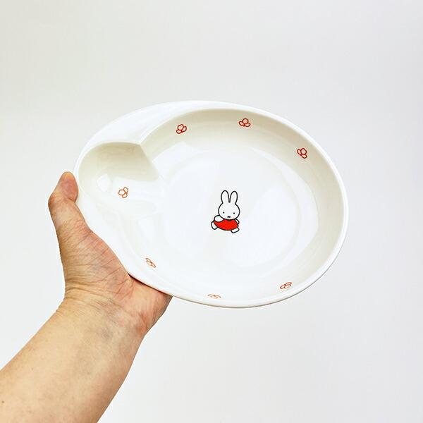 ミッフィー miffy おさんぽ UDパスタボウル(L) 食器 日本製 商品画像6：キャラグッズPERFECT WORLD TOKYO