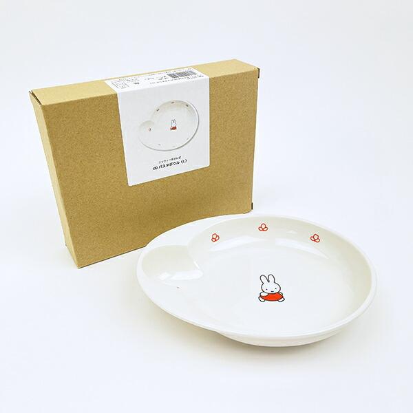ミッフィー miffy おさんぽ UDパスタボウル(L) 食器 日本製 商品画像7：キャラグッズPERFECT WORLD TOKYO