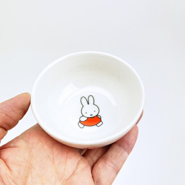 ミッフィー miffy おさんぽ プチボウル 食器 日本製 商品画像4：キャラグッズPERFECT WORLD TOKYO