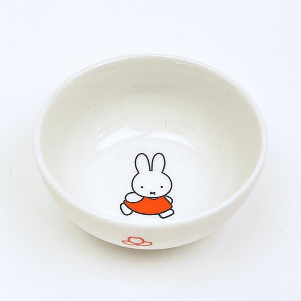 ミッフィー miffy おさんぽ プチボウル 食器 日本製