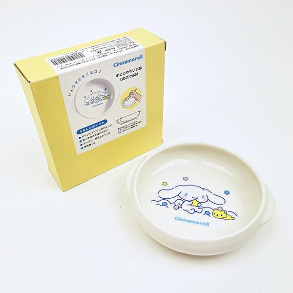 サンリオ シナモロール すくいやすい食器UDボウル(M) シナモン キッズ 日本製 Sanrio 商品画像5：キャラグッズPERFECT WORLD TOKYO