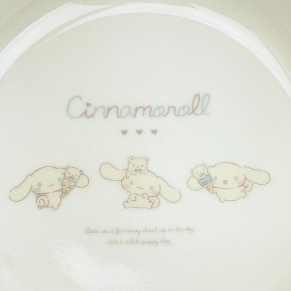 サンリオ シナモロール ディープパスタプレート のんびりナチュラル 食器 シナモン 日本製 Sanrio 商品画像2：キャラグッズPERFECT WORLD TOKYO