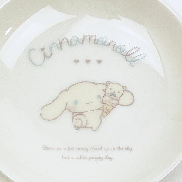 サンリオ シナモロール ミニプレート のんびりナチュラル 食器 シナモン 日本製 Sanrio 商品画像2：キャラグッズPERFECT WORLD TOKYO