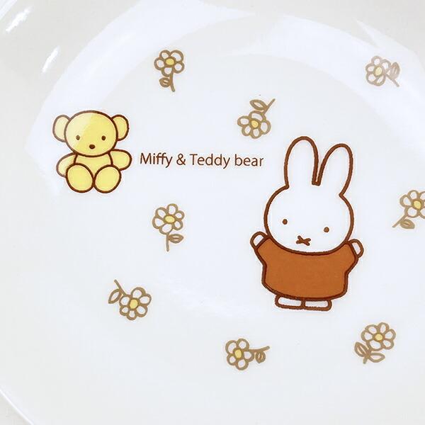ミッフィー miffy ＆テディベア ミニプレート 食器 日本製 商品画像2：キャラグッズPERFECT WORLD TOKYO