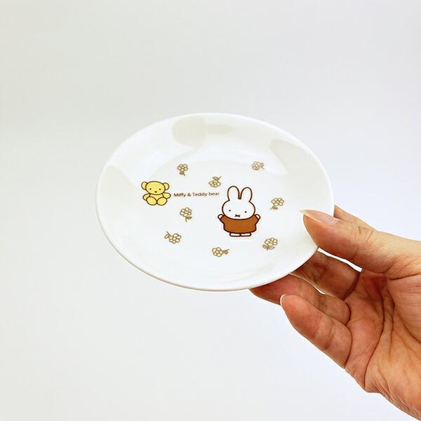 ミッフィー miffy ＆テディベア ミニプレート 食器 日本製 商品画像3：キャラグッズPERFECT WORLD TOKYO