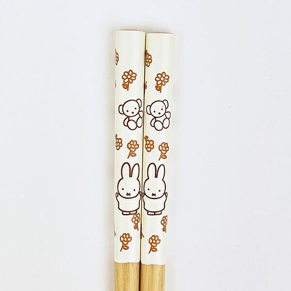 ミッフィー miffy ＆テディベア 塗箸 食器 日本製 商品画像2：キャラグッズPERFECT WORLD TOKYO