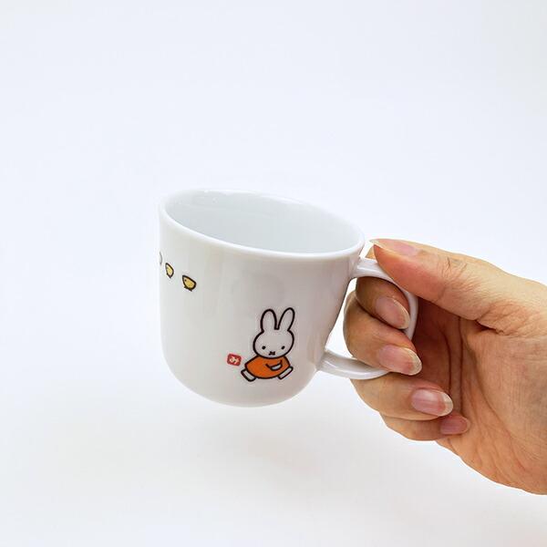 ミッフィー miffy イングレーズ(こっこ親子) マグカップ コップ ベビー キッズ 日本製 商品画像4：キャラグッズPERFECT WORLD TOKYO