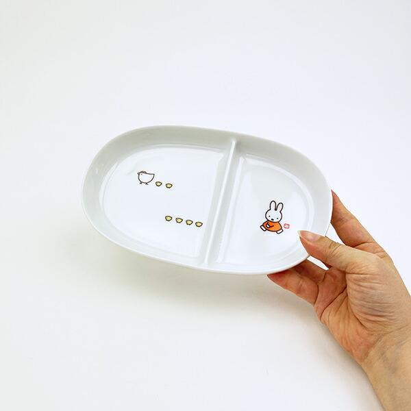 ミッフィー miffy イングレーズ(こっこ親子) 楕円ランチプレート 食器 ベビー キッズ 日本製 商品画像4：キャラグッズPERFECT WORLD TOKYO