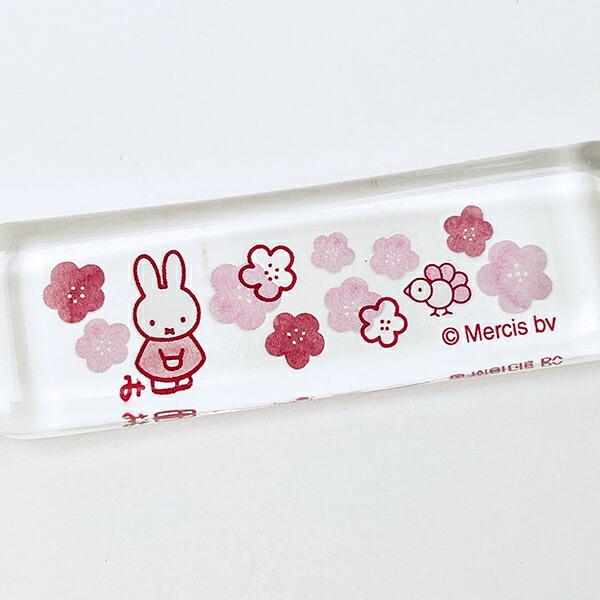 ミッフィー miffy ほのか ガラス角箸置き  (花) 食器 日本製 商品画像2：キャラグッズPERFECT WORLD TOKYO