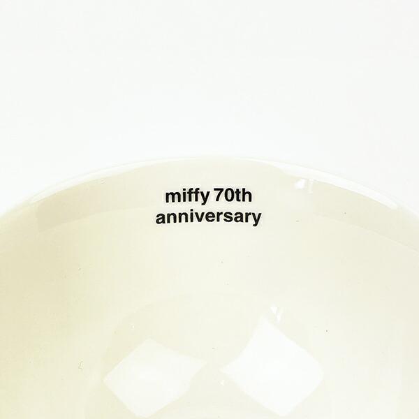 ミッフィー miffy 70th ヒストリー ライスボール 食器 日本製 商品画像5：キャラグッズPERFECT WORLD TOKYO