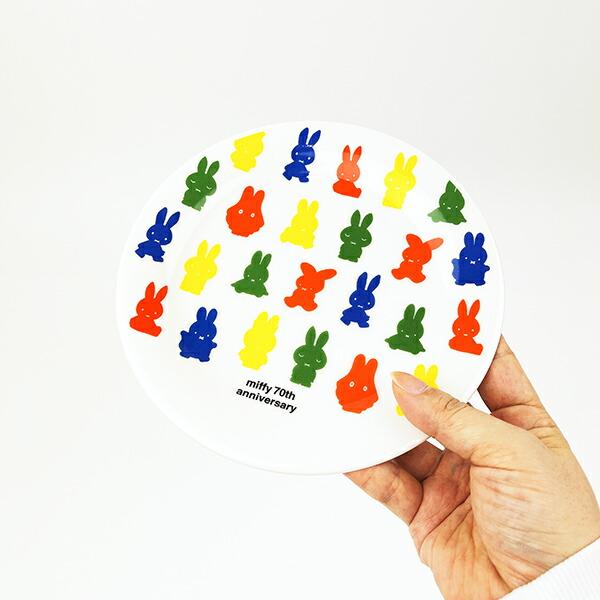 ミッフィー miffy 70th ヒストリー プレート 食器 日本製 商品画像3：キャラグッズPERFECT WORLD TOKYO