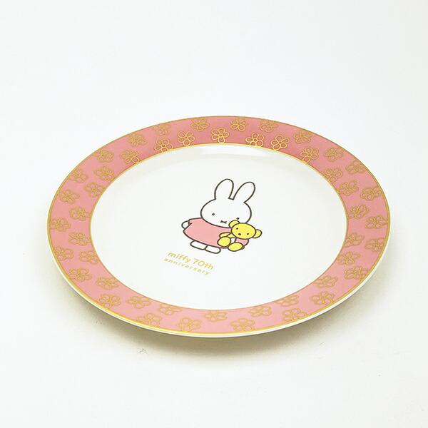 ミッフィー miffy 70th 記念プレート ピンク 食器 日本製 商品画像5：キャラグッズPERFECT WORLD TOKYO