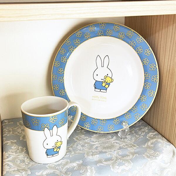 ミッフィー miffy 70th 記念マグカップ ブルー コップ 食器 日本製 商品画像5：キャラグッズPERFECT WORLD TOKYO
