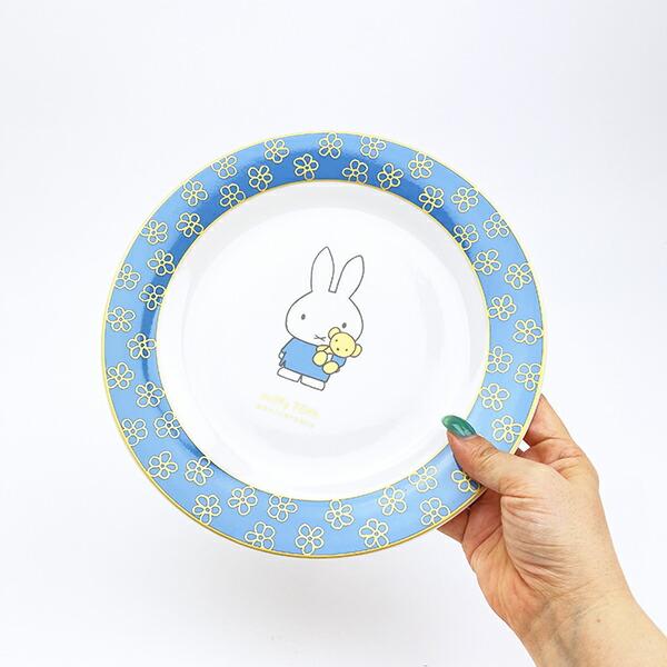 ミッフィー miffy 70th 記念プレート ブルー 食器 日本製 商品画像6：キャラグッズPERFECT WORLD TOKYO