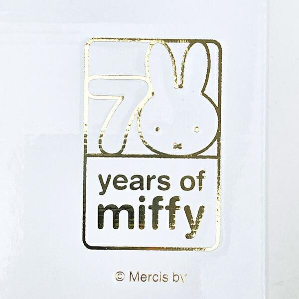 ミッフィー miffy 70th 記念プレート ブルー 食器 日本製 商品画像9：キャラグッズPERFECT WORLD TOKYO