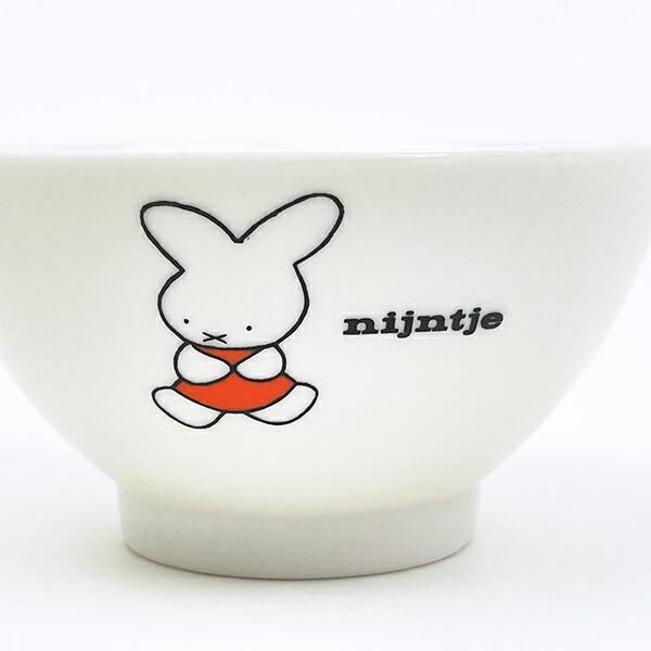 ミッフィー miffy 70th ナインチェ ライスボウル 食器 日本製 商品画像2：キャラグッズPERFECT WORLD TOKYO