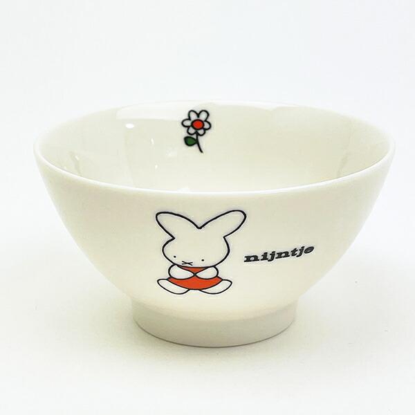 ミッフィー miffy 70th ナインチェ ライスボウル 食器 日本製