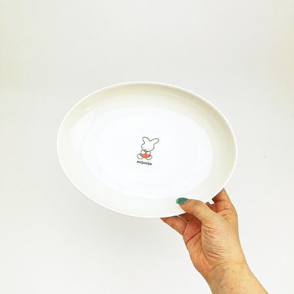 ミッフィー miffy 70th ナインチェ カレー＆パスタ皿 食器 日本製 商品画像5：キャラグッズPERFECT WORLD TOKYO